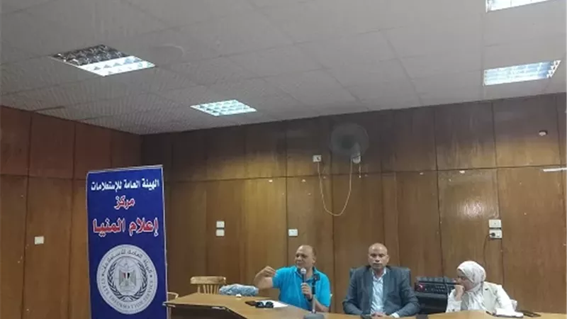 ندوة إعلام المنيا تناقش تحديات الأمن القومي وحروب الجيل الرابع