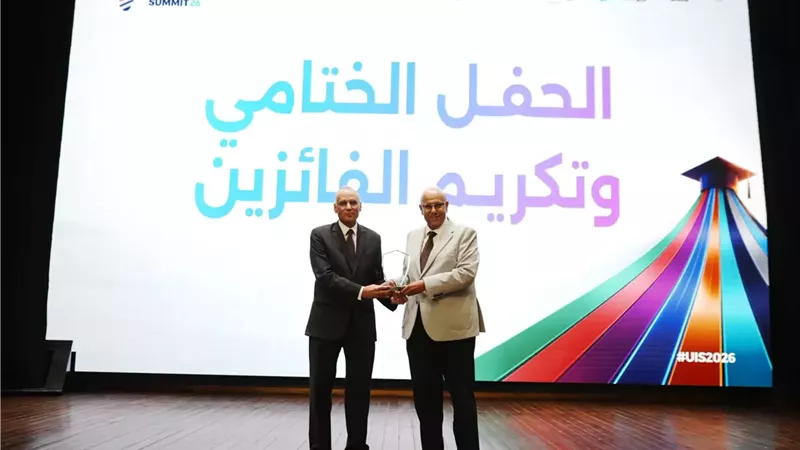 البحث العلمي تنظم النسخة الأولى من قمة الابتكار الجامعي 2026