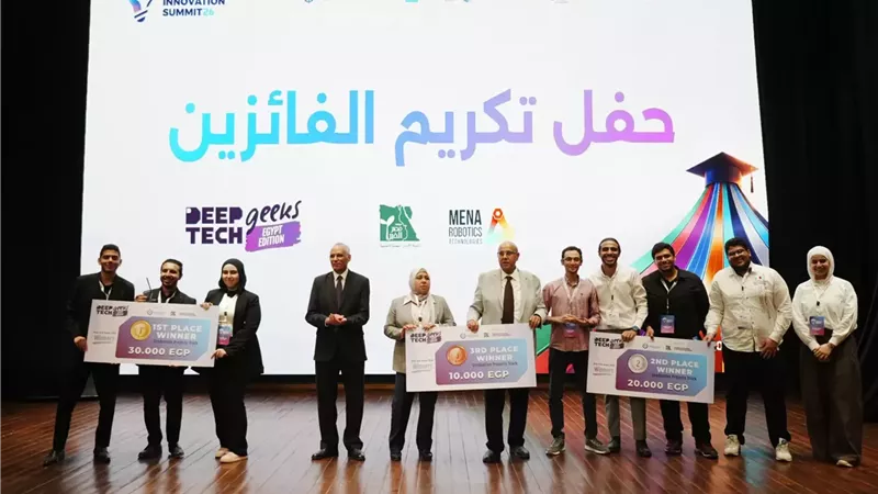 مشروعات متميزة فى قمة الابتكار الجامعي 2026 .. تفاصيل