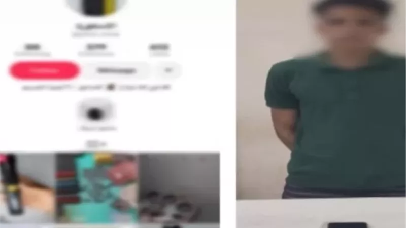 ضبط طالب يدير صفحة لبيع الصواعق الكهربائية على السوشيال ميديا