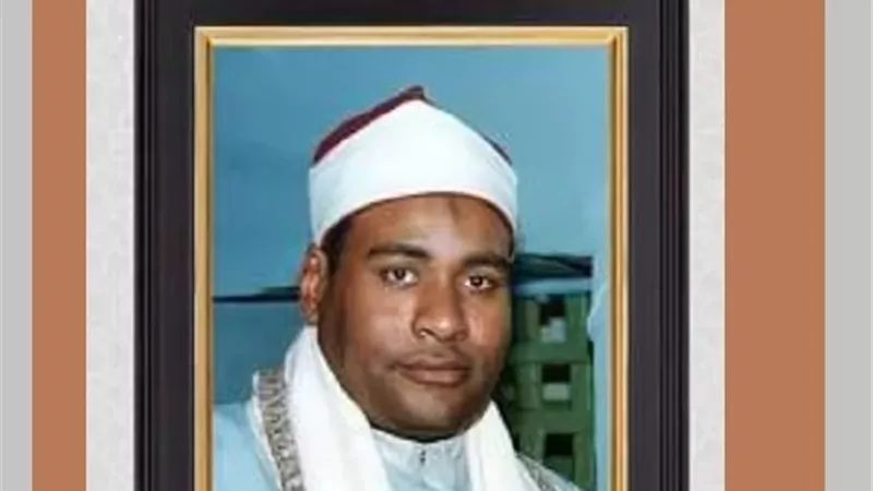 صوتٌ أثرى الإذاعة الأوقاف تُحيي ذِكرى ميلادِ الشيخ علي محمود فرج