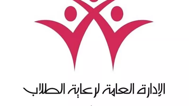 جامعة أسيوط تطلق برنامجها الشامل للأنشطة الطلابية