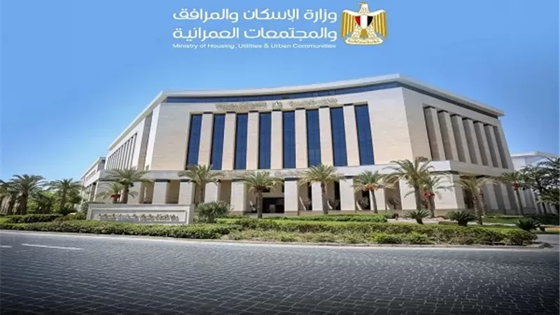 قرارات بإزالة مخالفات بناء في القاهرة الجديدة والساحل الشمالي