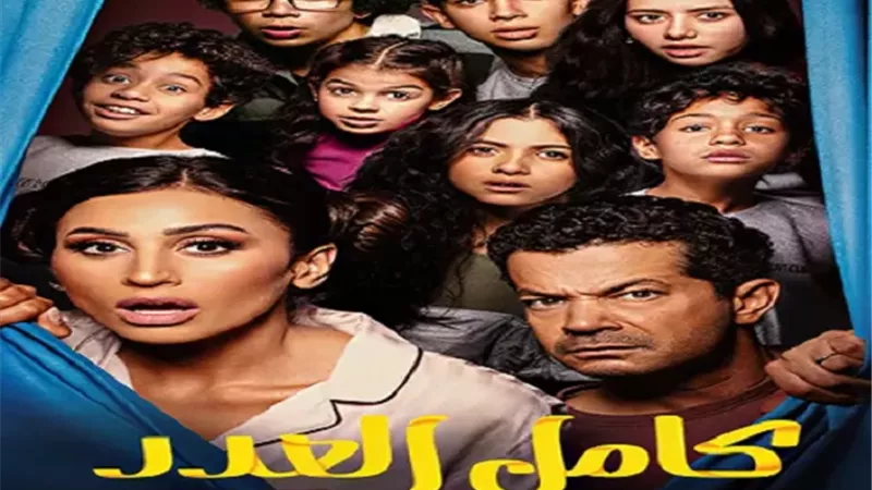 خالد الحلفاوي يحسم موقف 