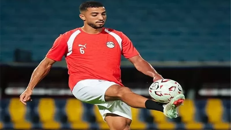 استبعاد محمد عبدالمنعم من منتخب مصر.. قرار جديد للجهاز الفني