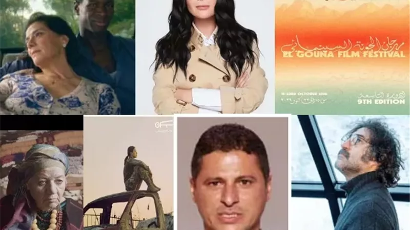 فى دورته التاسعة.. 80 فيلماً عالميا .. تتنافس فى مهرجان الجونة السينمائي