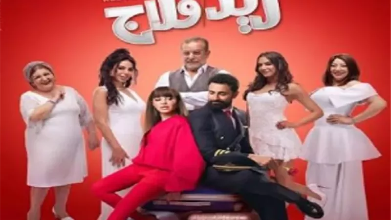 خلاف جديد حول أغنية «أنا» الدعائية لفيلم 