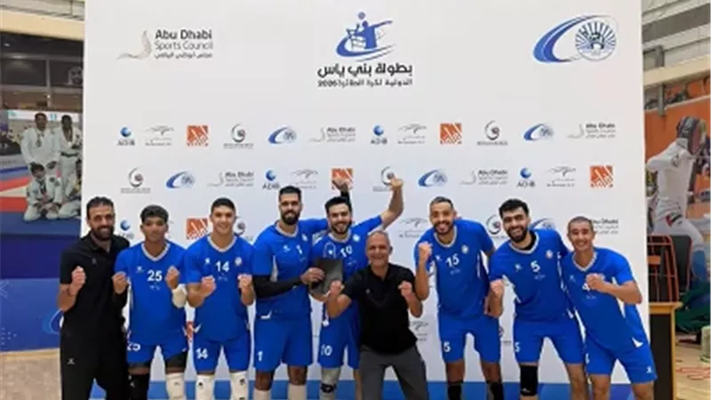 طائرة رجال سموحة يحققون الفوز على الزمالك ببطولة بنى ياس