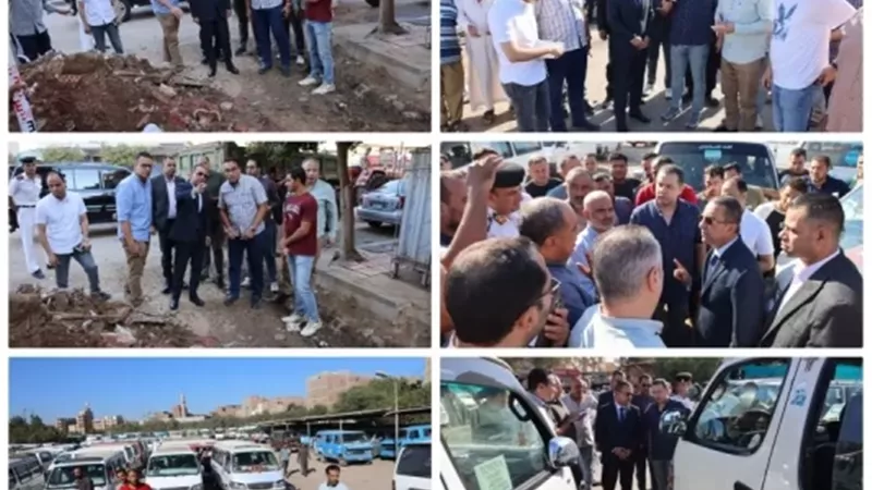 محافظ المنوفية : غرامة ألف جنيه لعدم تعليق ملصق تعريفة الأجرة