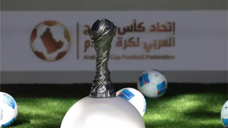 رسميًا.. العراق تستضيف بطولة كأس الخليج 