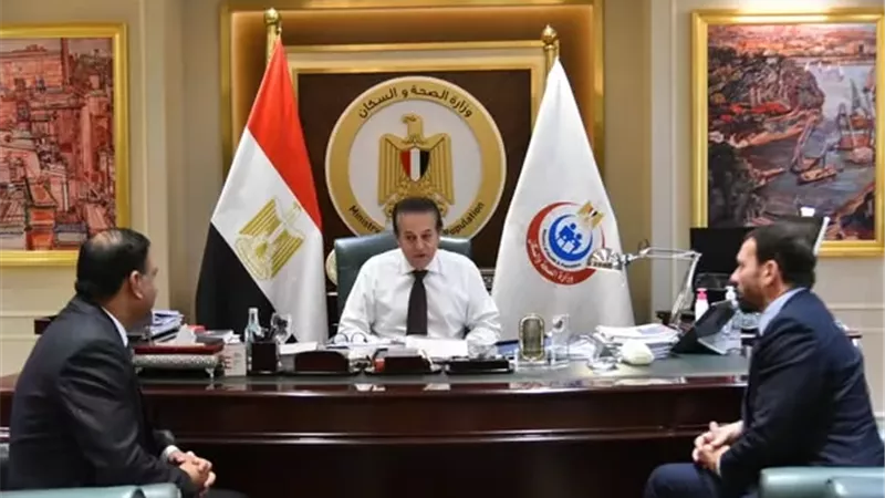 وزير الصحة يؤكد أهمية التعاون مع القطاع الخاص لرفع كفاءة الخدمات الصحية