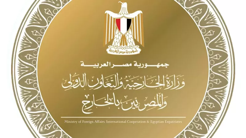 مصر تحقق تقدماً ملموساً في ملف الهجرة.. وتؤكد أهمية تضافر الجهود الدولية