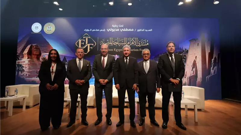 وزيرا السياحة والطيران يشاركان بالجلسة الأولى لمنتدى 