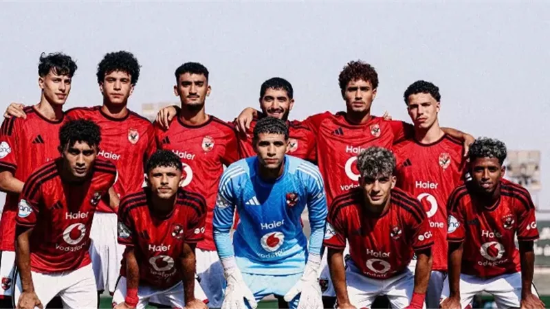حسين عبد اللطيف يعلن تشكيل منتخب الناشئين في مواجهة كولومبيا