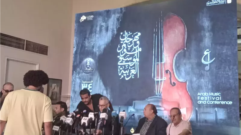 22 حفلاً غنائياً في الدورة 34 للموسيقى العربية