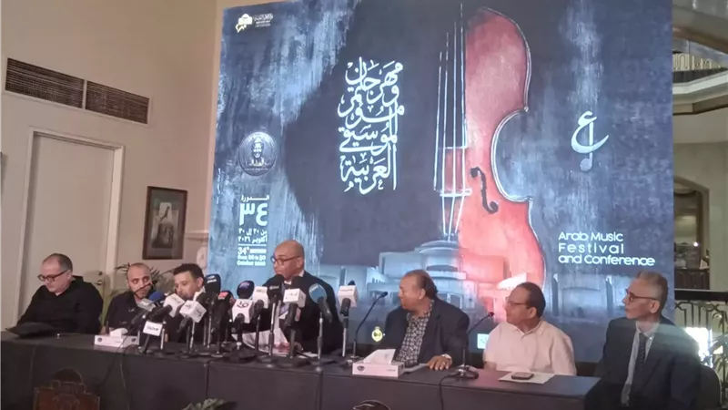 جوائز بـ180 ألف جنيه و4 محاور نقدية بمؤتمر الموسيقى العربية الـ34