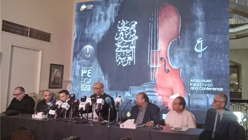 الأوبرا تكشف التفاصيل الكاملة لمهرجان الموسيقى العربية 34