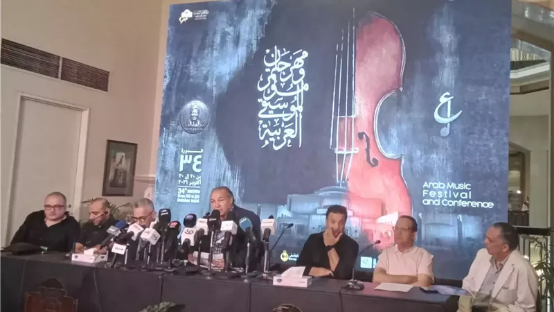 الأوبرا تكشف التفاصيل الكاملة لمهرجان الموسيقى العربية 34