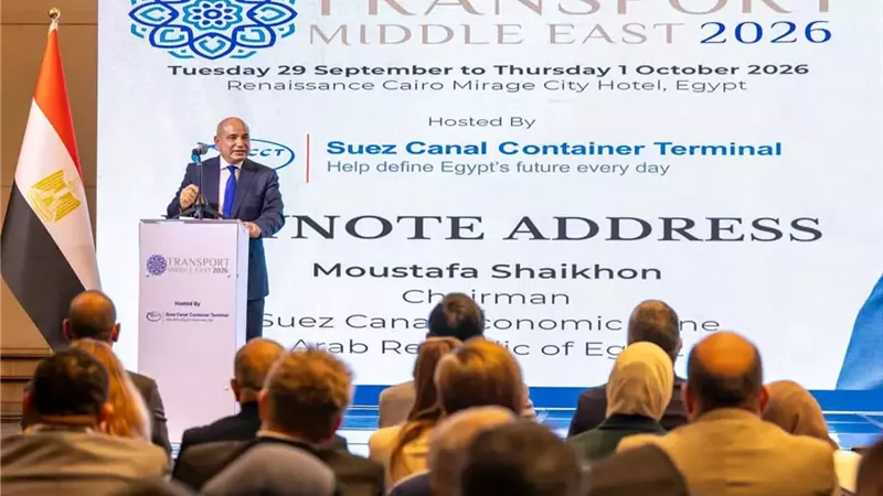 شيخون: التحولات بسلاسل الإمداد العالمية تفتح آفاقًا جديدة للمنطقة