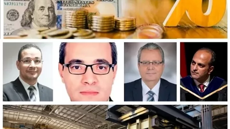 الفائدة الأمريكية.. تحديات جديدة أمام الاقتصاد المصري