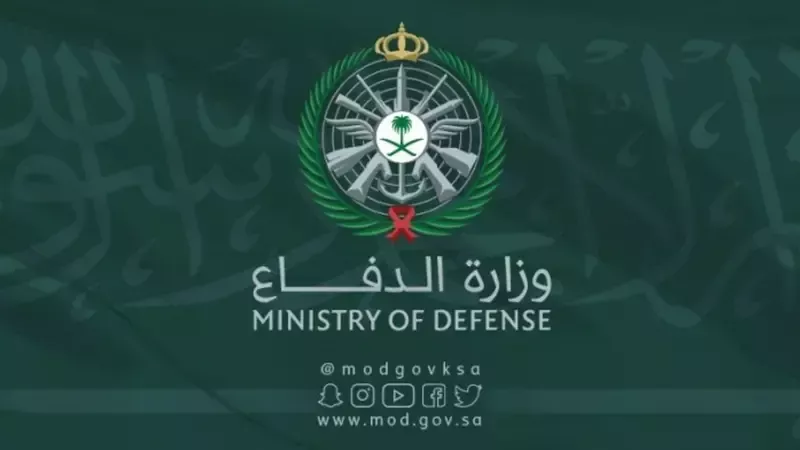 وزير الدفاع السعودي: حلف مكة يؤكد تفعيل الردع الجماعي ضد الهجمات على المملكة والمقدسات
