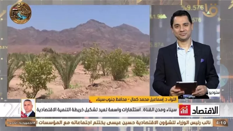 محافظ جنوب سيناء: مشروعات التنمية في سيناء تحظي بنصيب كبير من اهتمام الدولة  