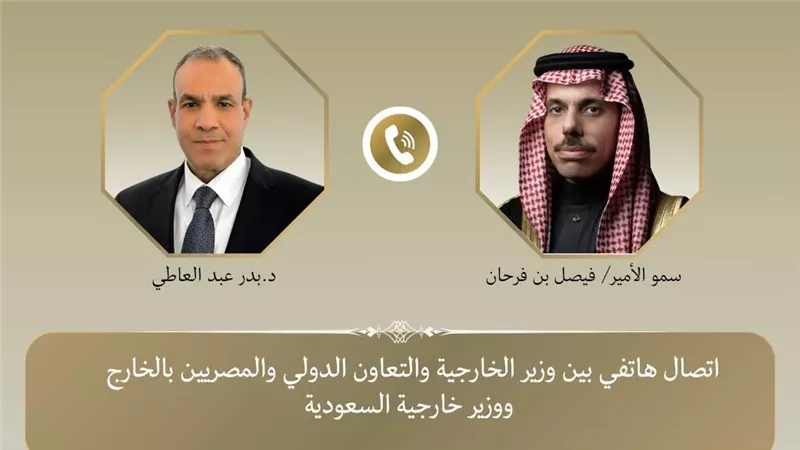 وزير الخارجية يجدد إدانة مصر للاعتداءات على السعودية