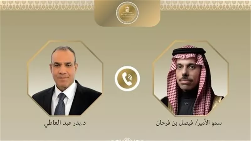 وزير الخارجية يبحث هاتفياً مع نظيره السعودي العلاقات الثنائية وتطورات الأوضاع الإقليمية