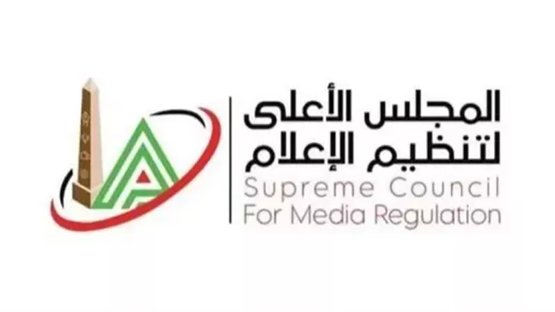 إلزام وسائل الإعلام بعدم نشر مقاطع مصورة في واقعة إلقاء سيدة لنفسها من شرفة منزلها ببورسعيد