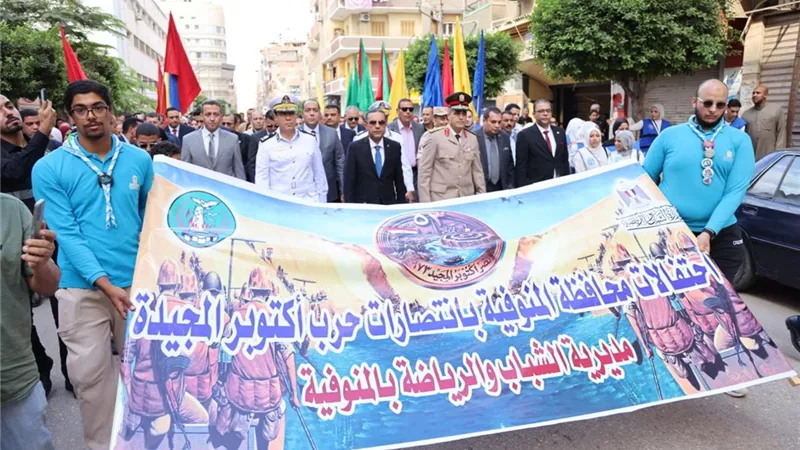 انتصارات أكتوبر تتصدر احتفالات المنوفية بوضع إكليل الزهور