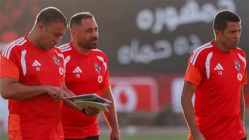 الأهلي يستعد لمواجهة وبترول اسيوط في كأس عاصمة مصر.. غدا