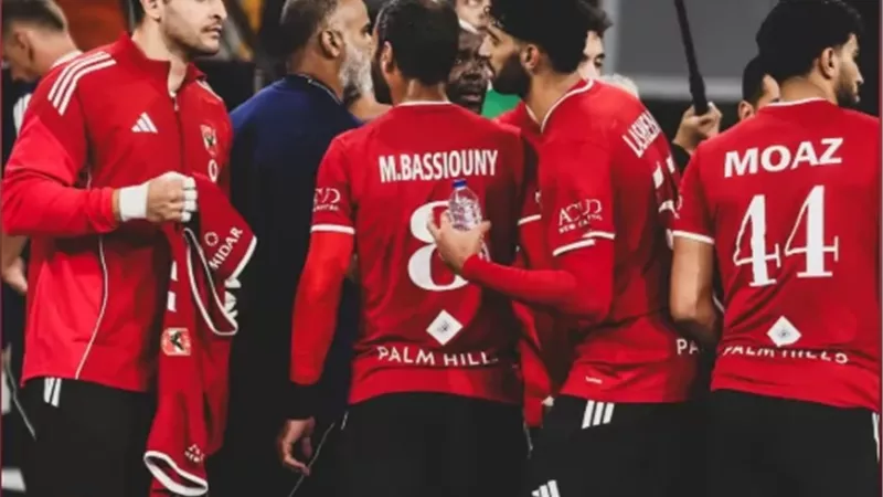 الأهلي يواجه فوكس برلين في كأس العالم للأندية