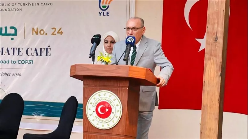 سفارة تركيا بالقاهرة تنظم ندوة قبيل قمة المناخ COP-31 