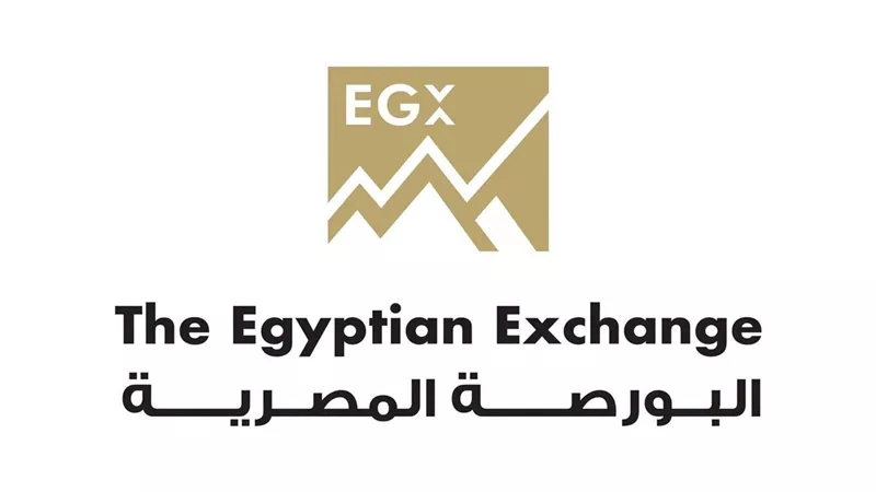 «فوتسي راسل» ترفع الترقب عن مصر.. البورصة: المرونة مفتاح جذب الاستثمار العالمي
