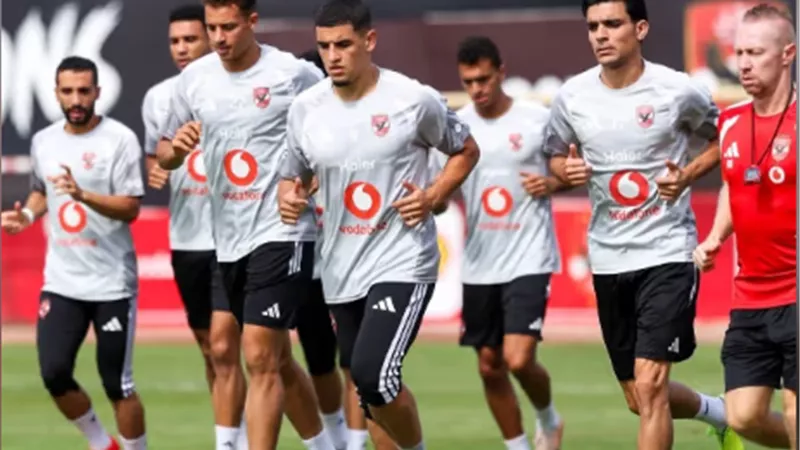 14 لاعبا.. أبرز غيابات الأهلي أمام بترول أسيوط فى كأس الرابطة