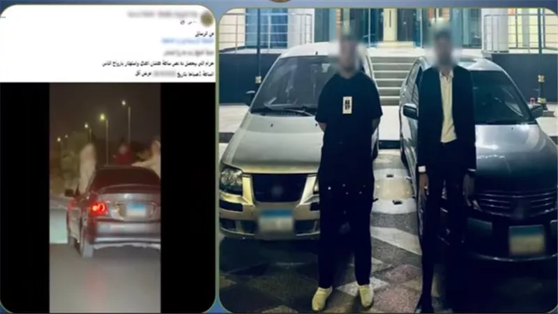 ضبط قائدى سيارتين أستعرضا فى حفل زفاف 