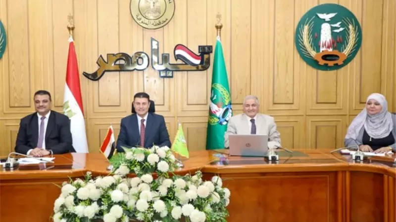 زووم لترشيد الاستهلاك ومتابعة ملفات الخدمات في المنوفية