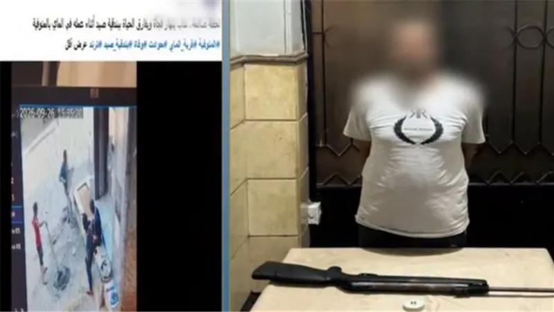 بسبب اللهو ببندقية صيد.. القصة الكاملة لمقتل عامل بالمنوفية وضبط الجاني