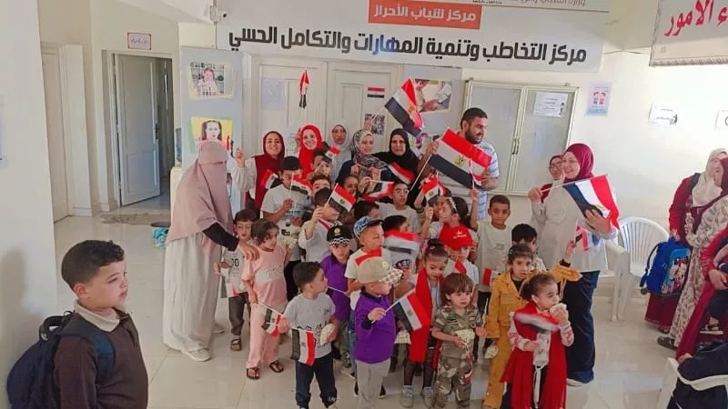 أعلام مصر وأجواء وطنية.. أطفال مراكز التخاطب بالقليوبية يحتفلون بانتصارات أكتوبر