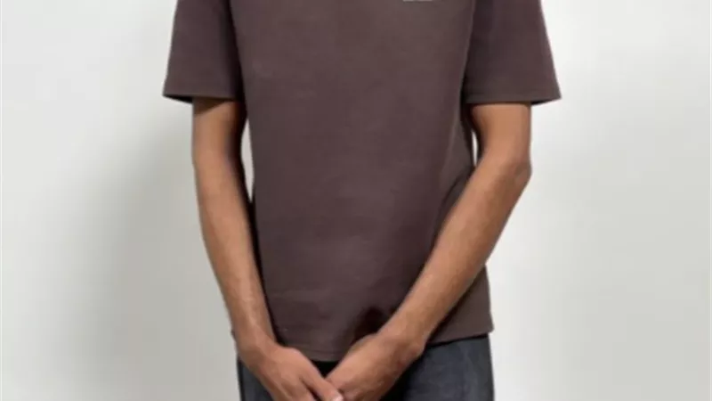 المتهم