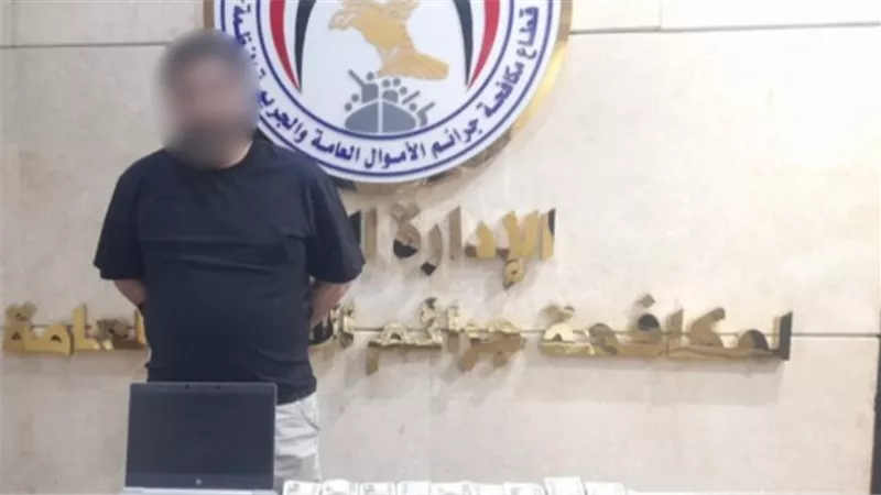 ضبط نصاب زعم نفوذه لإلحاق الطلاب بالكليات العسكرية بالجيزة