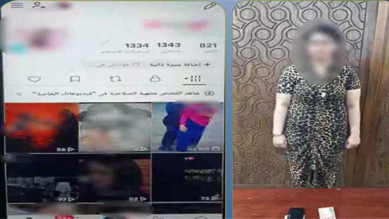 ضبط بلوجر شهيرة في العطارين بتهمة نشر فيديوهات خادشة