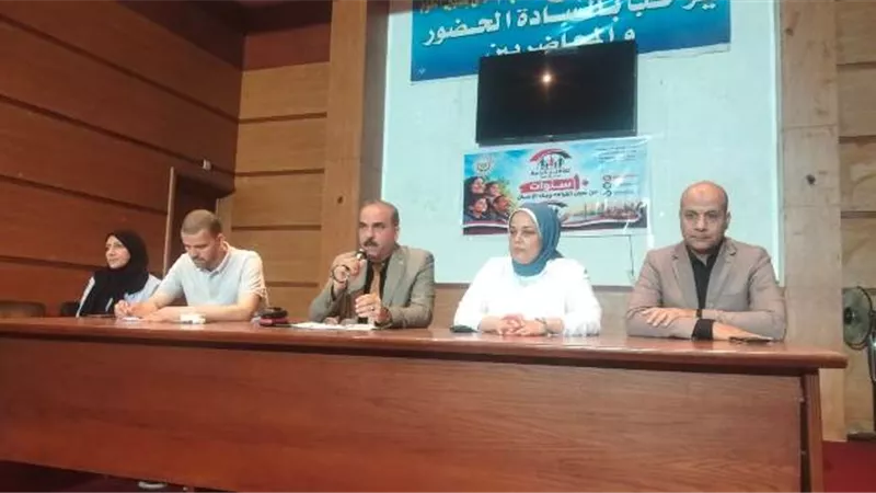 «تكافل وكرامة».. 10 سنوات من صون الكرامة وبناء الإنسان ندوة بإعلام المنوفية