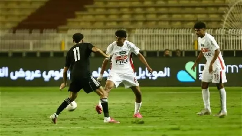 قبل مباراة القمة..الزمالك يسقط بثلاثية أمام زد في كأس العاصمة