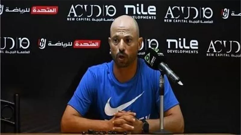 مدرب الزمالك عقب الخسارة أمام زد: إستعدينا للمباراة قبل يومين فقط