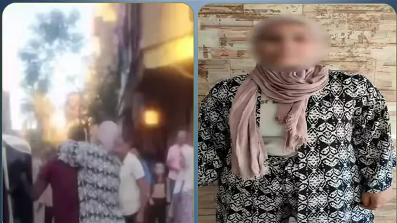 ضبط سيدة قطعت أذن محامي واعتدت على زوجته بالمنوفية