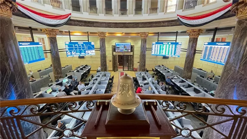 تراجع مؤشرات البورصة المصرية في ختام تعاملات اليوم