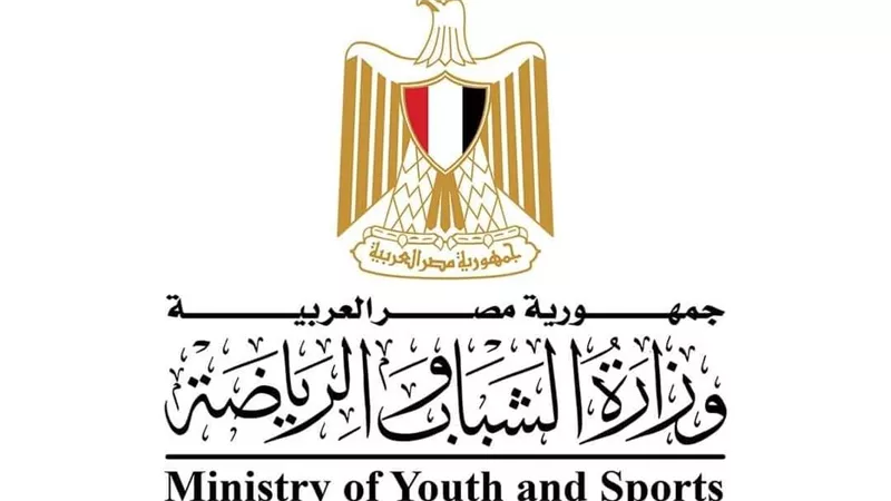 المجلة العلمية للبحوث التطبيقية في المجال الرياضي تحصد المرتبة الرابعة عربيًا 
