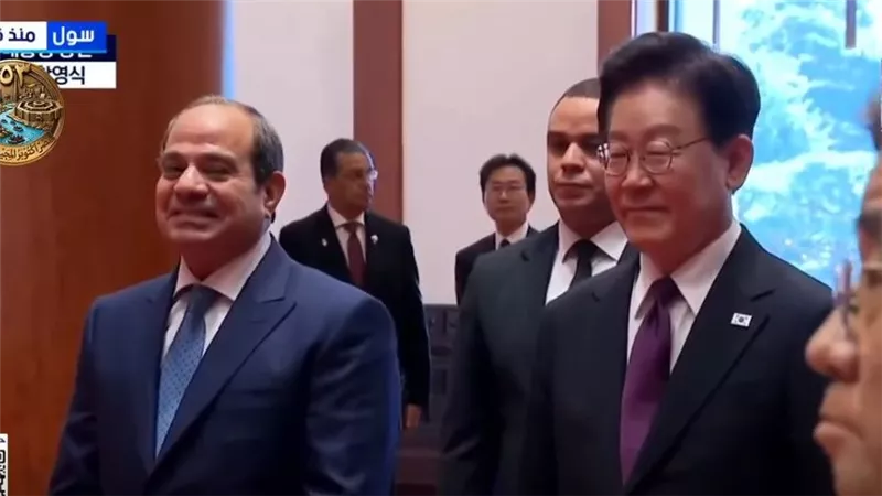 الرئيس السيسي يعرب عن تقديره لحفاوة الاستقبال في جمهورية كوريا