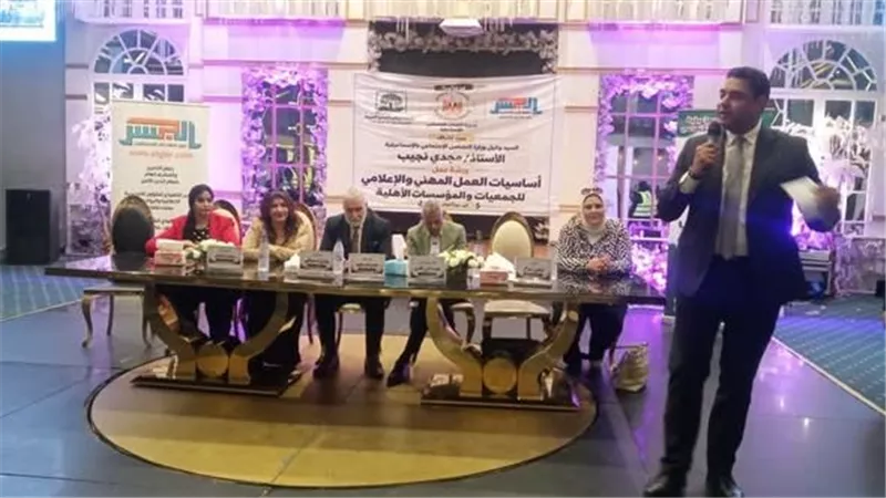 تعزيز القدرات الإعلامية للجمعيات الأهلية بالإسماعيلية